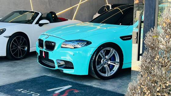 BMW M5 4.4 V8 32V GASOLINA 4P AUTOMÁTICO